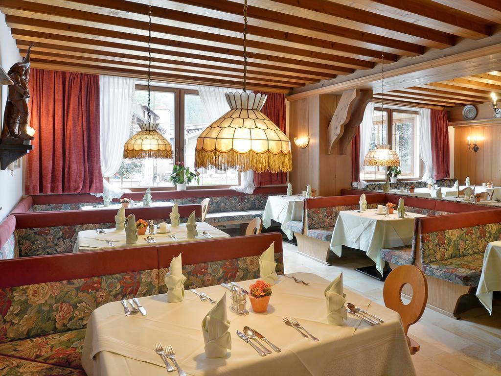 Alpenhotel Kramerwirt Майргофен Екстер'єр фото